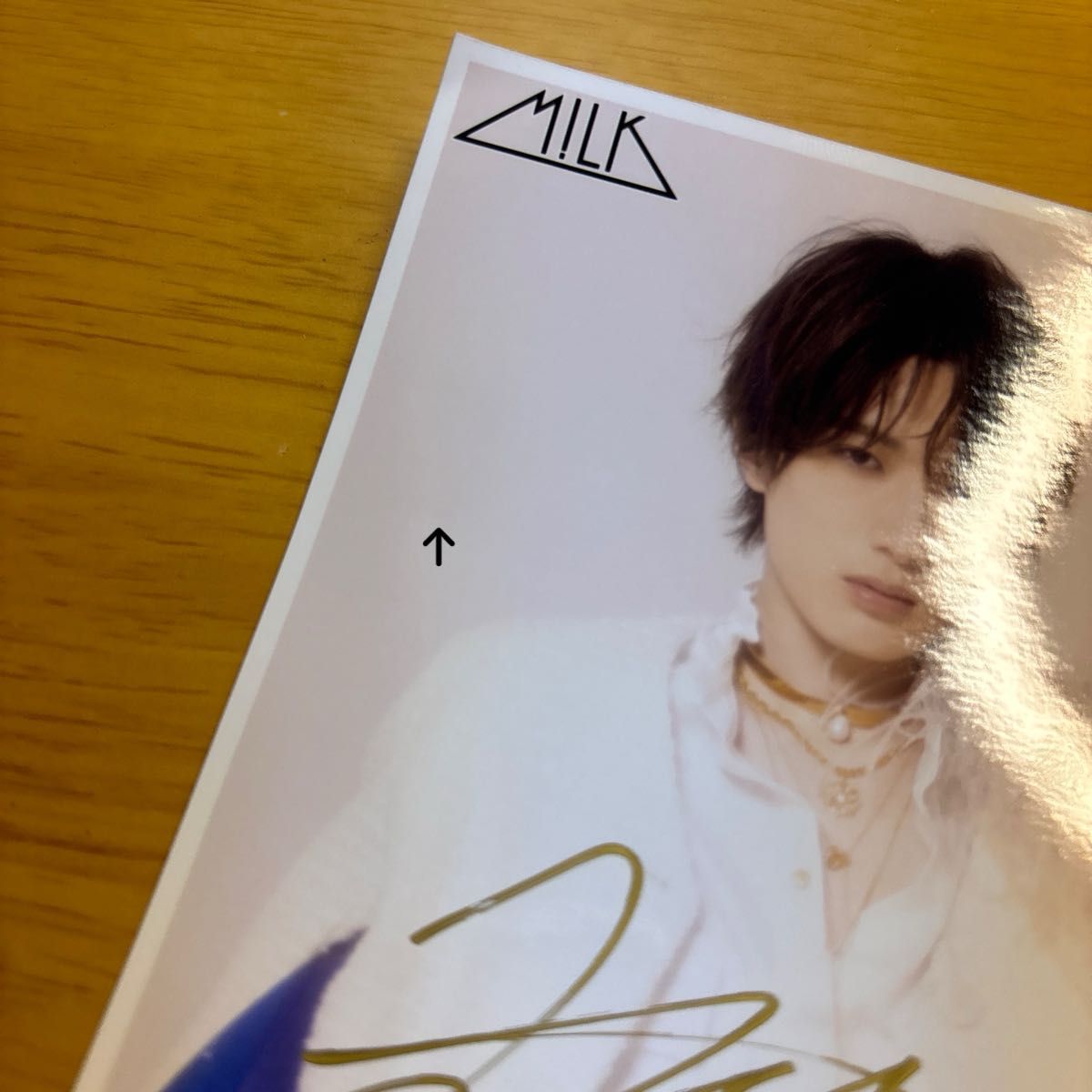 M LK 山中柔太朗 サイン 生写真 20歳生誕｜Yahoo!フリマ（旧PayPayフリマ）