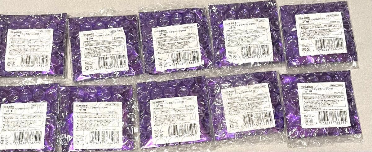桃源暗鬼 アフターコミケ 秋田書店 c107 缶バッジ 未開封 10個｜Yahoo