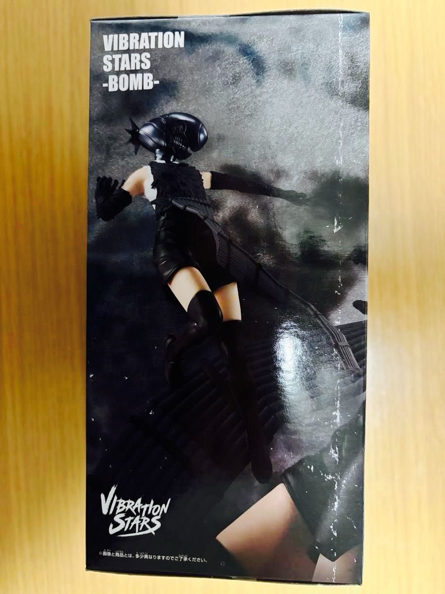 劇場版 チェンソーマン レゼ篇 VIBRATION STARS BOMB ボム フィギュア