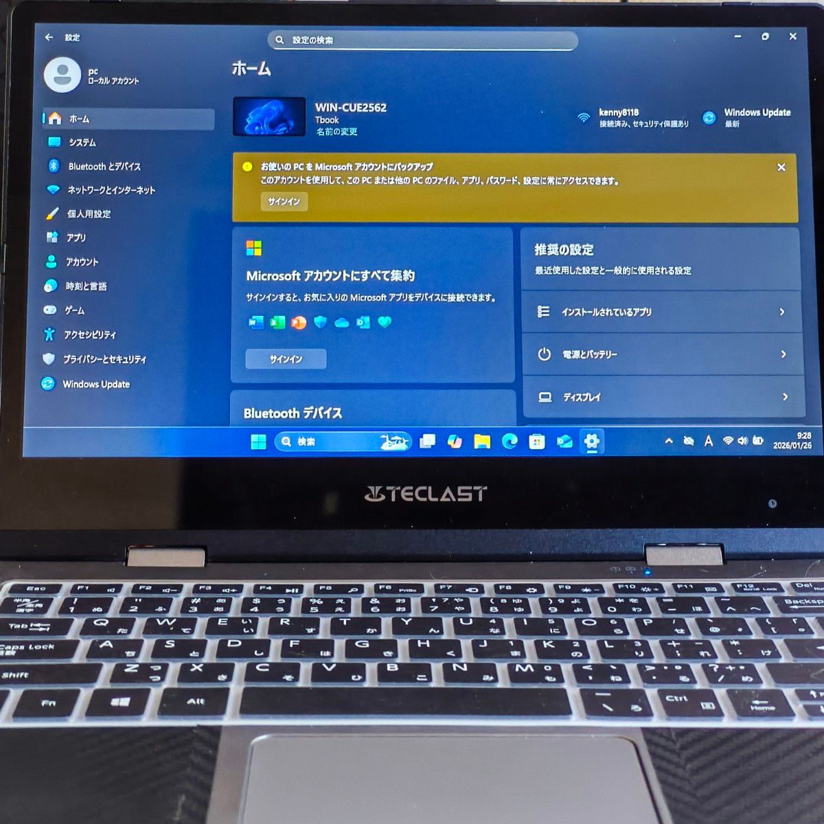 Teclast F5 N4100 中古2in1 ノートパソコン タッチスクリーン Teclast