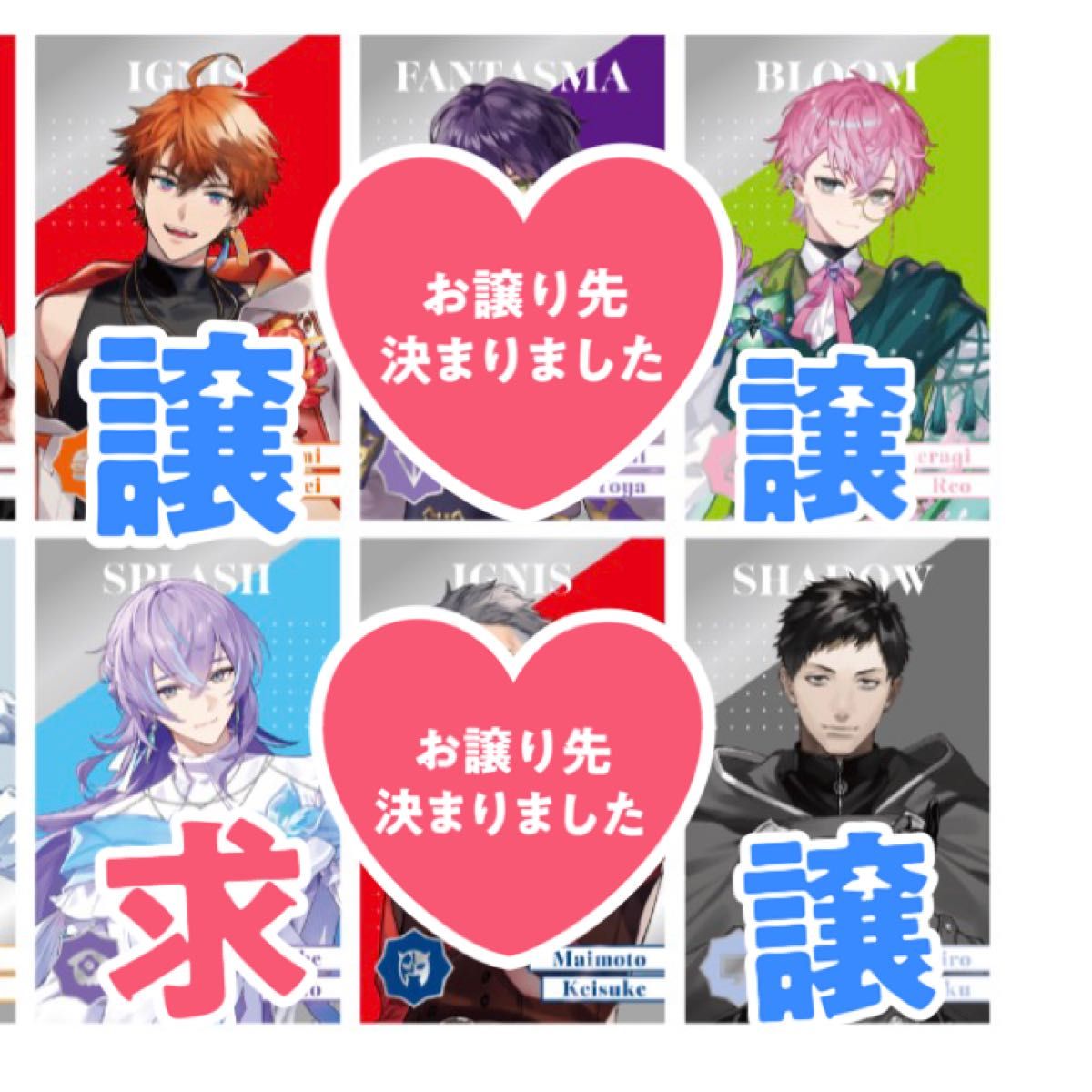 にじさんじ 8th 8周年 Anniversary グリッター 缶バッジ Bグループ
