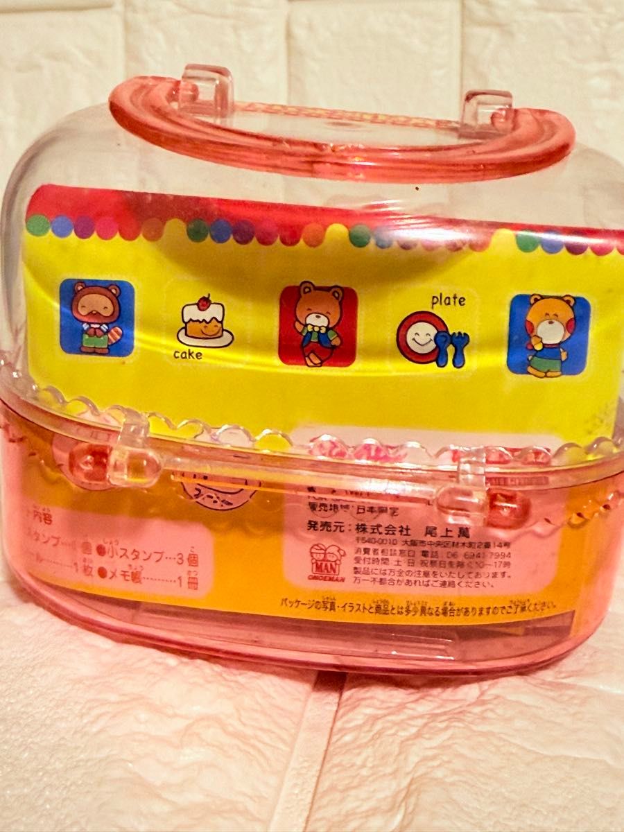 当時物】ハローキティ スタンプセット 未使用 昭和レトロ サンリオ