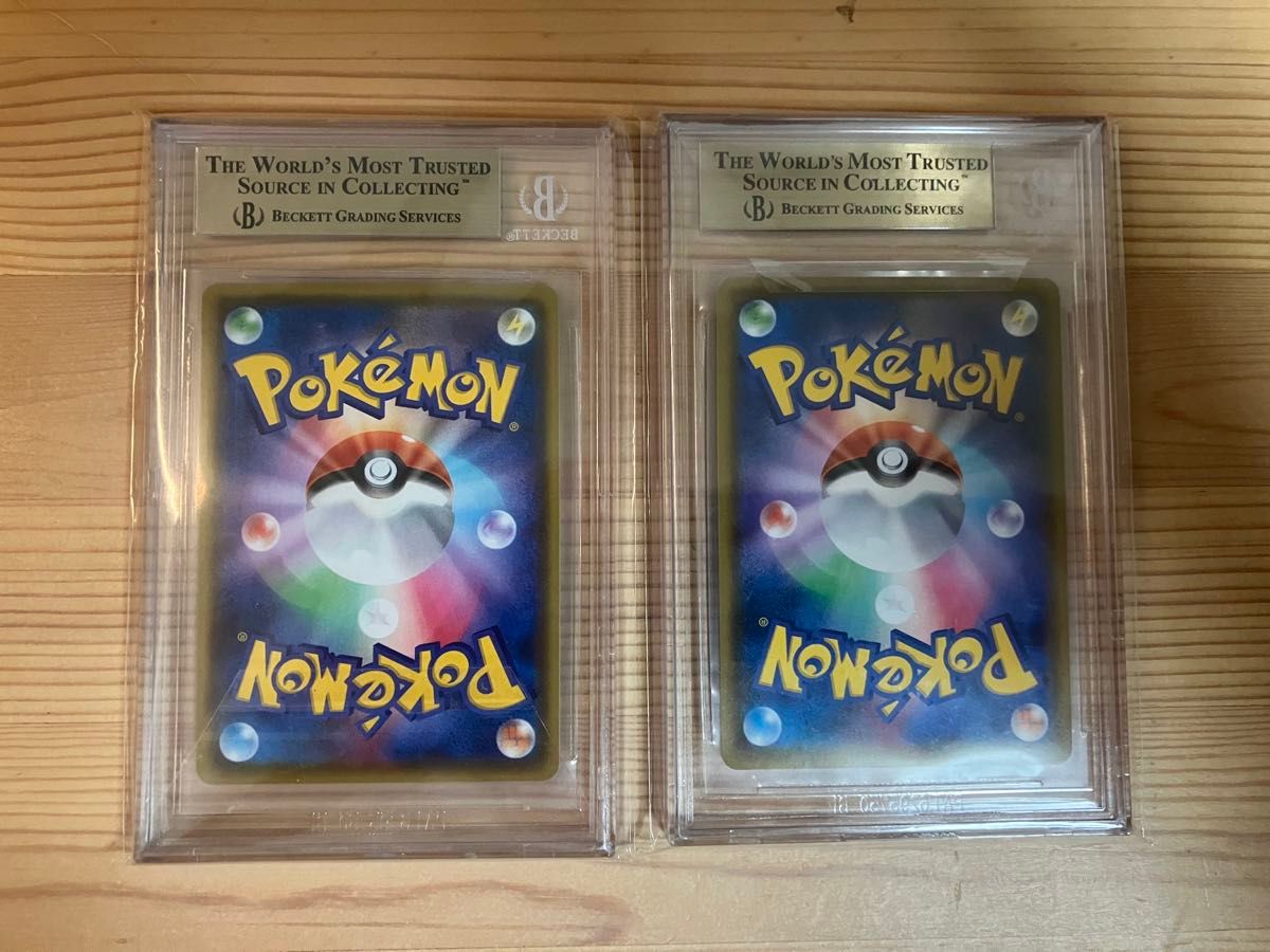 ポケモンカード シャイニースターV マリィ SR PSA10相当｜Yahoo!フリマ