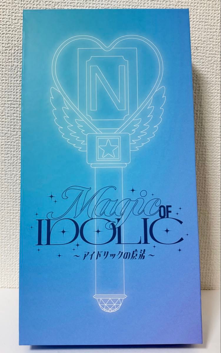 新品未開封】中島健人 ペンライト IDOLICの魔法｜Yahoo!フリマ（旧