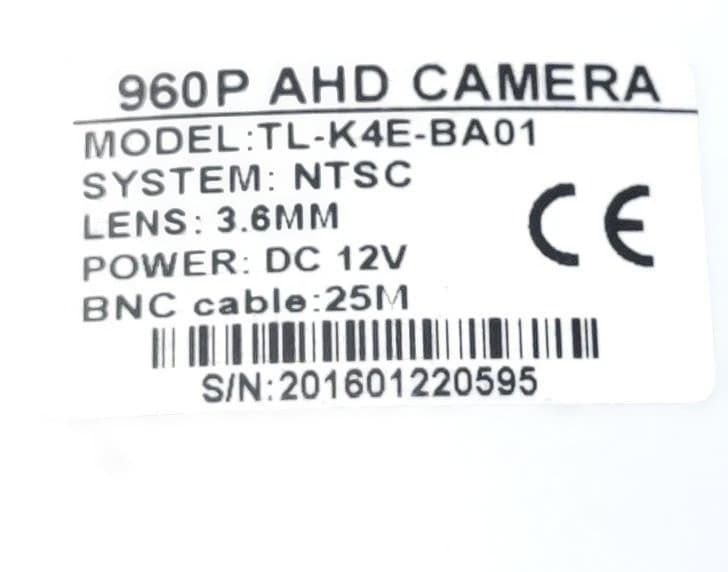 防犯カメラ 4台 録画装置セット HDD2TB搭載 TL-J5304T 防犯