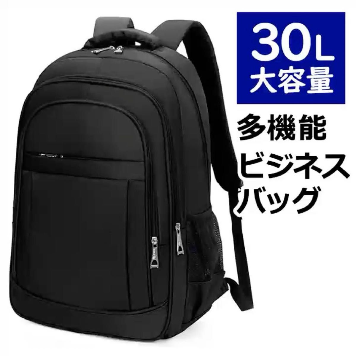 即発送 Fuckthisindustry リュックサック デイパック バックパック