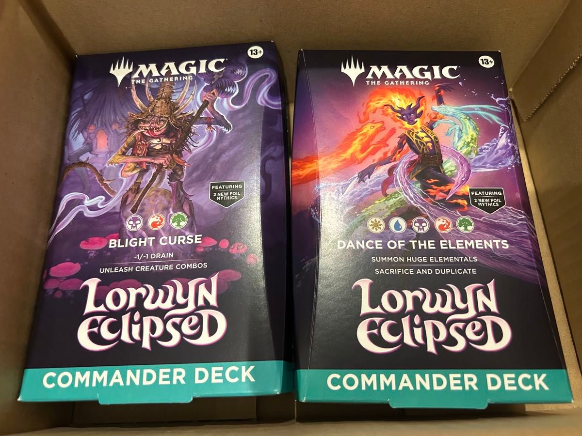 MTG ローウィンの昏明 統率者デッキ 英語版 2種セット ローウィンの昏