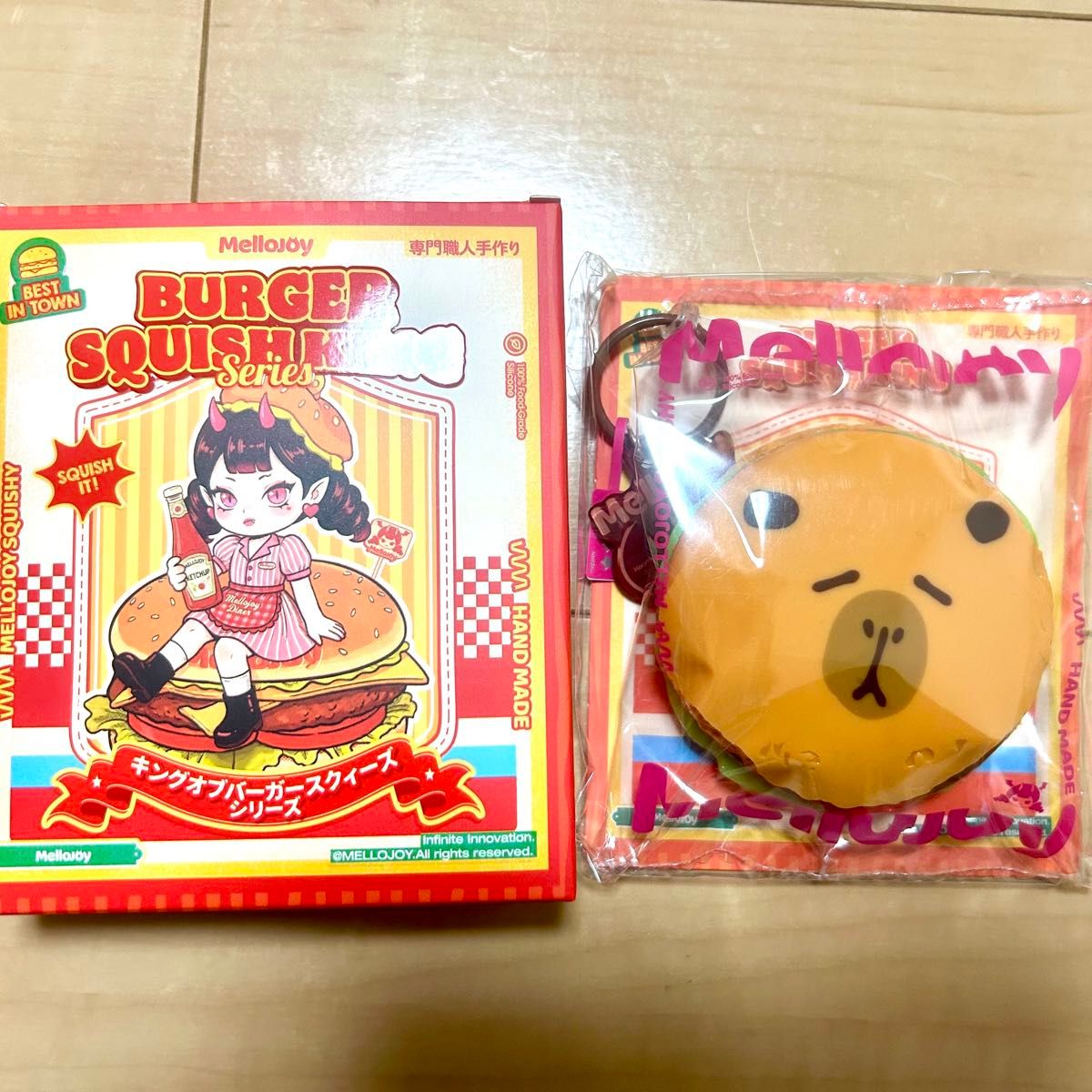 メロジョイ ハンバーガー カピバラ スクイーズ mellojoy カピバラ