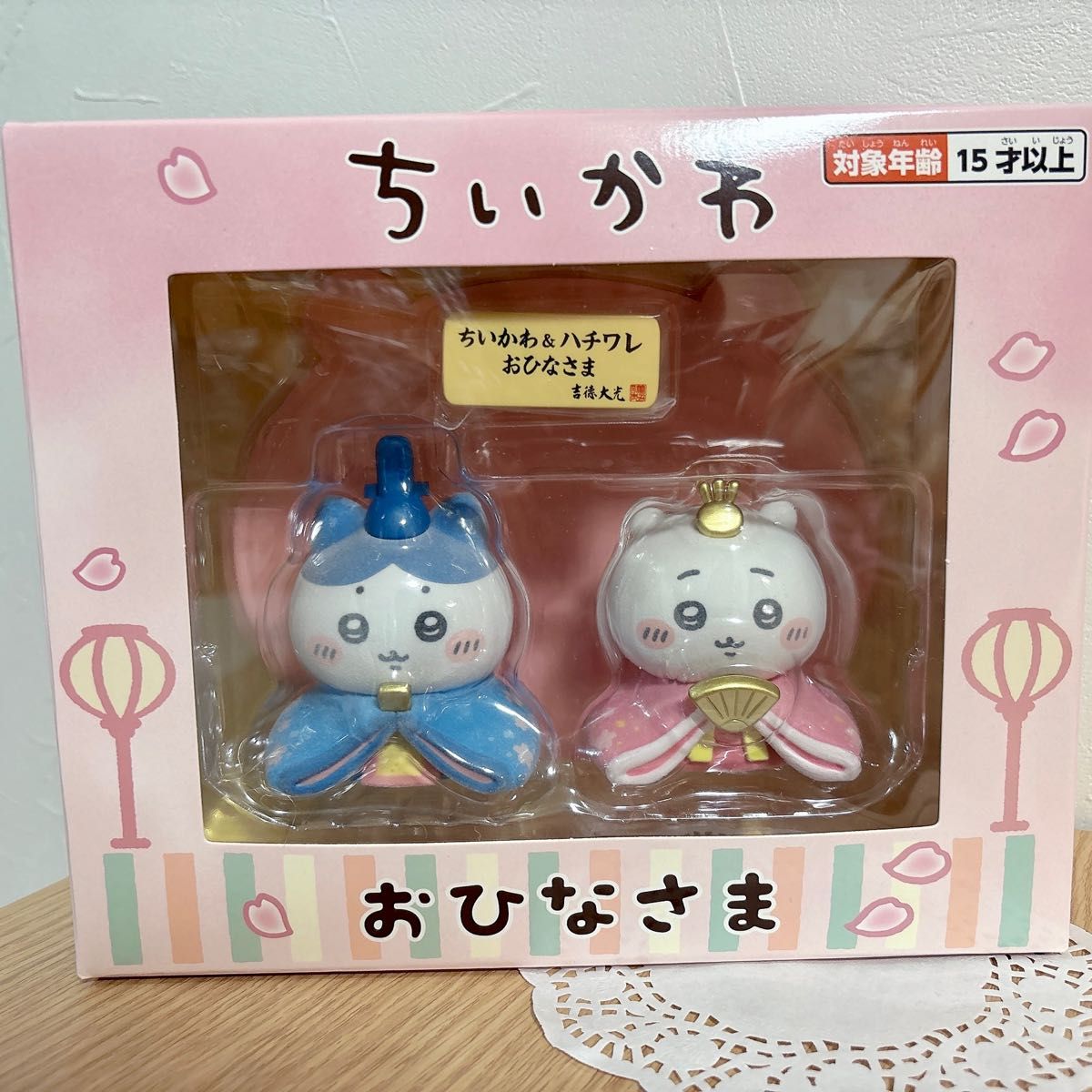 正規品・新品・未開封】ちいかわ ちいかわ＆ハチワレ ミニ雛人形 吉徳