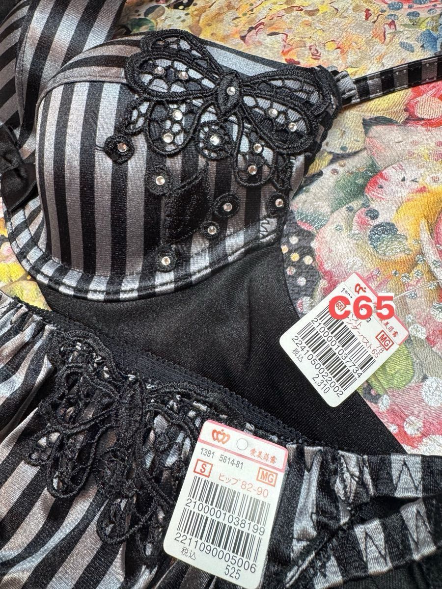 エメフィール 廃盤品 レア ブラジャー ショーツセット Sexy サテン