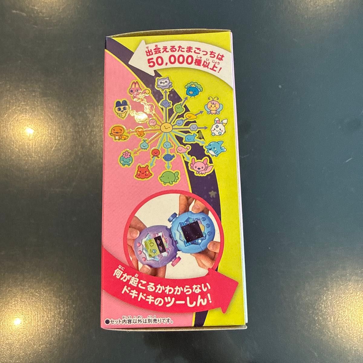 新品 たまごっち パラダイス ピンクランド｜Yahoo!フリマ（旧PayPay