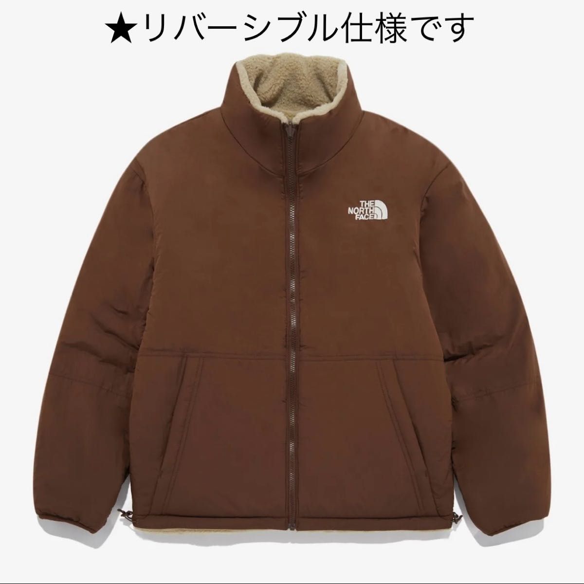 THE NORTH FACE 新品 ノースフェイス リバーシブル 茶 メンズXLサイズ
