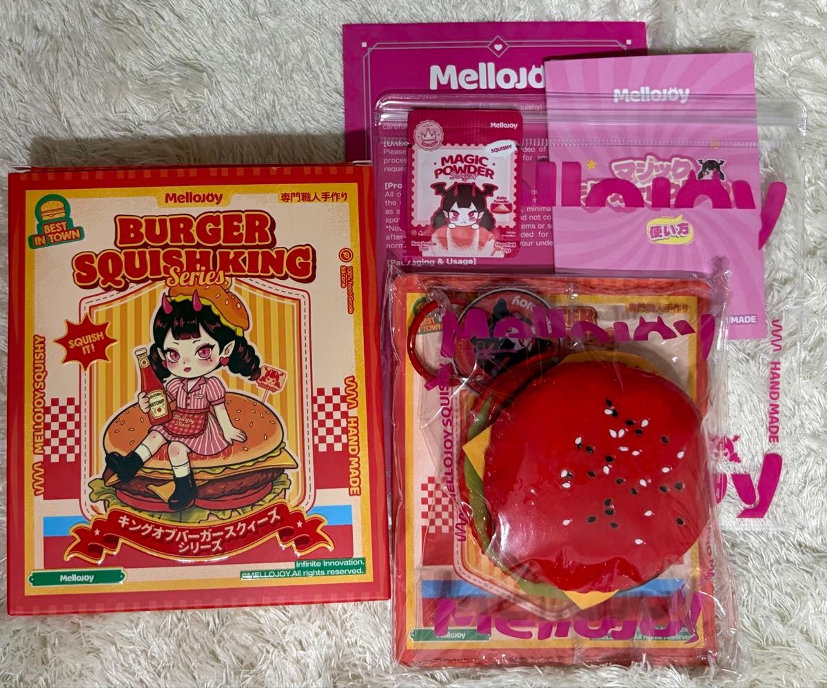 mellojoy ハンバーガー レッドクインバーガー 新品未使用｜Yahoo