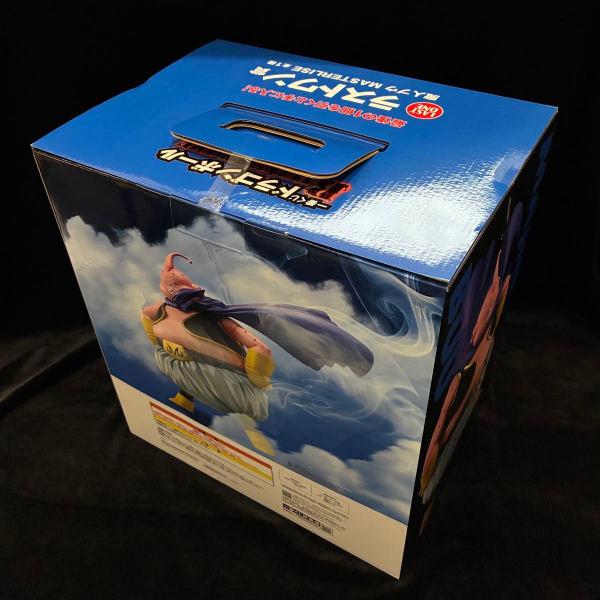 新品 一番くじ ドラゴンボール BATTLE OF THE SUPER SAIYAN ラストワン