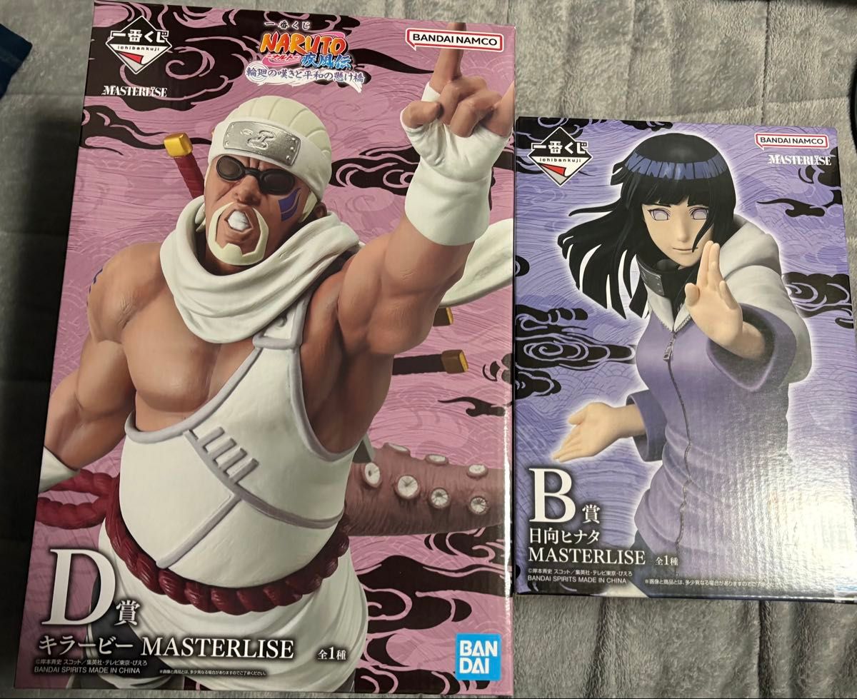 NARUTO 一番くじ B賞 日向ヒナタ D賞 キラービー フィギュア｜Yahoo