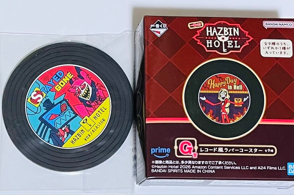 ハズビンホテル 一番くじ G賞 VOX アラスター レコード風ラバー