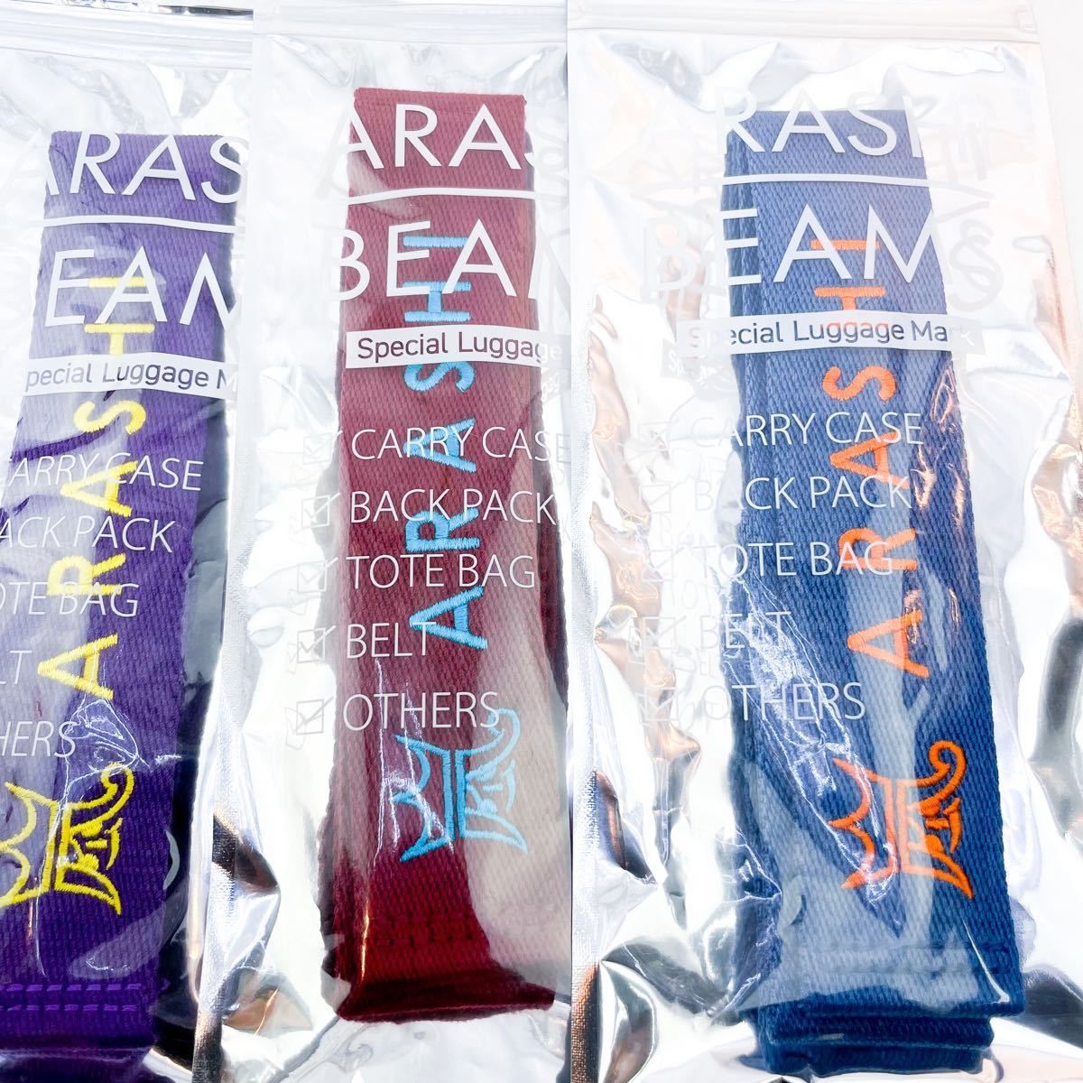 嵐を旅する展覧会 ラゲッジタグ ラゲッジマーク 5個セット｜Yahoo
