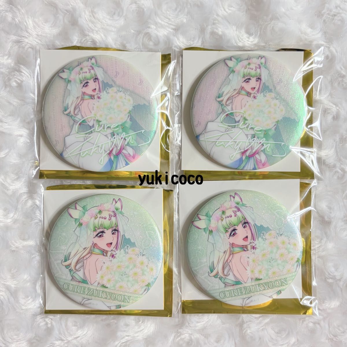 プリキュア 感謝祭 キミとアイドルプリキュア キミプリ 缶バッジ