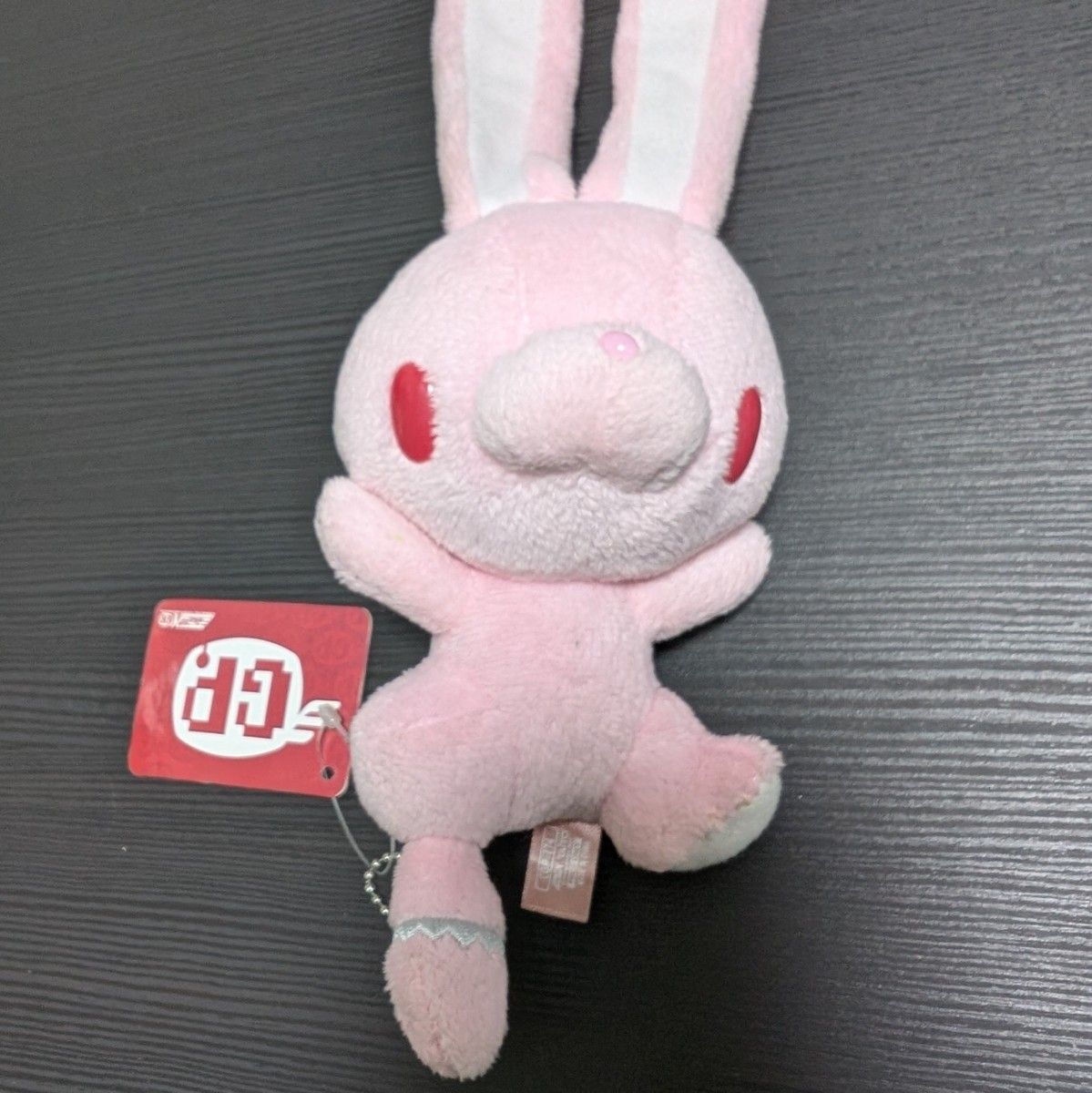 チャックスGP 汎用うさぎぬいぐるみ （まんまと罠にver ） ひとくち