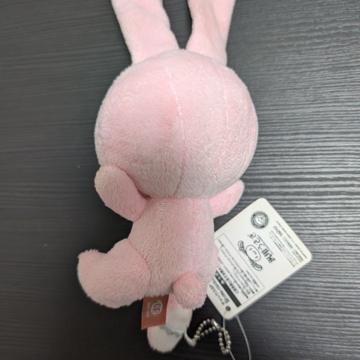 チャックスGP 汎用うさぎぬいぐるみ （まんまと罠にver ） ひとくち