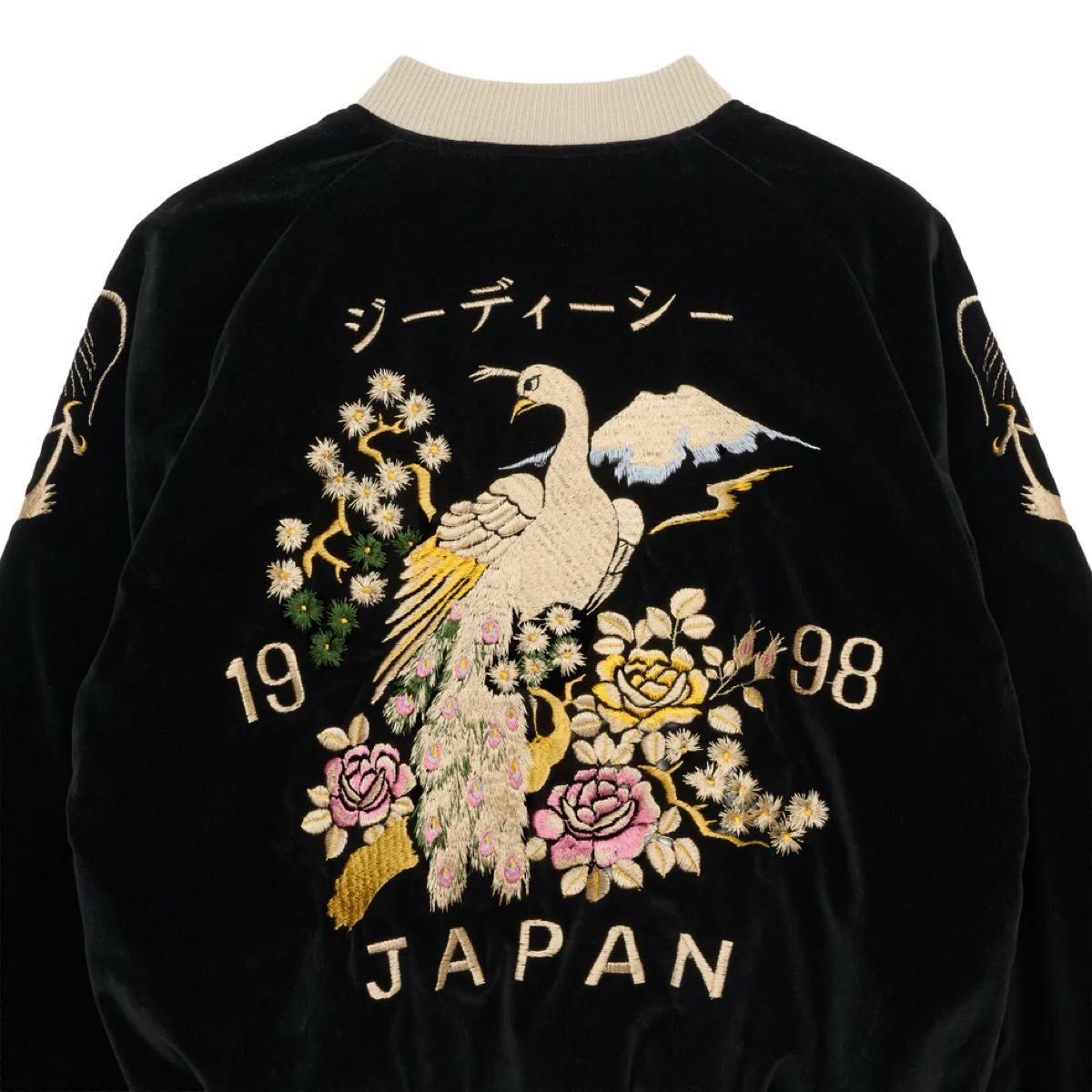 木村拓哉 TAILOR TOYO GDC スカジャン Lサイズ キムタク テーラー東洋