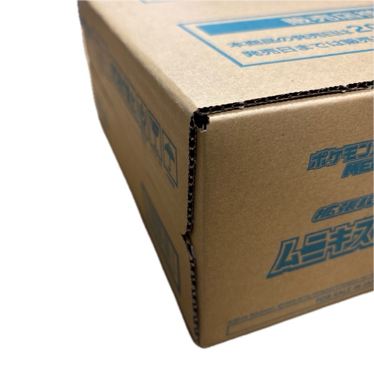 ムニキスゼロ 2カートン(24BOX)｜Yahoo!フリマ（旧PayPayフリマ）