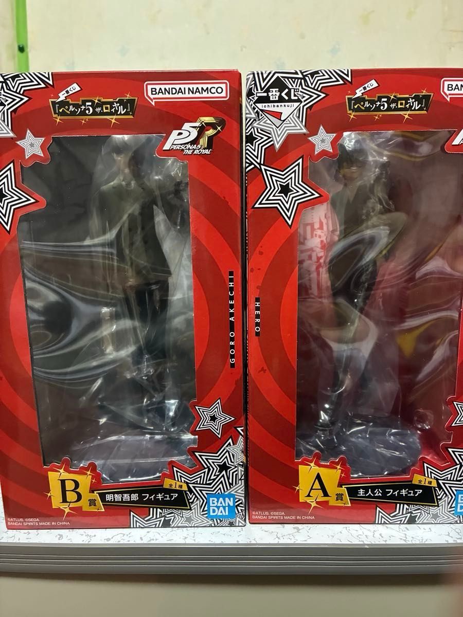 新品未開封】一番くじ ペルソナ5 ザ・ロイヤル A賞 主人公 B賞 明智