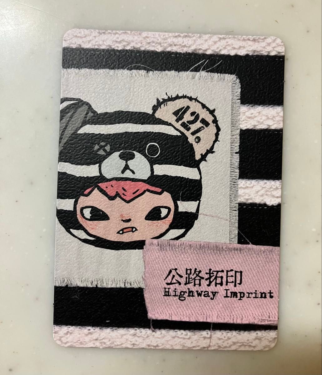 Hirono Road Journal シリーズ POPMART ぬいぐるみペンダント