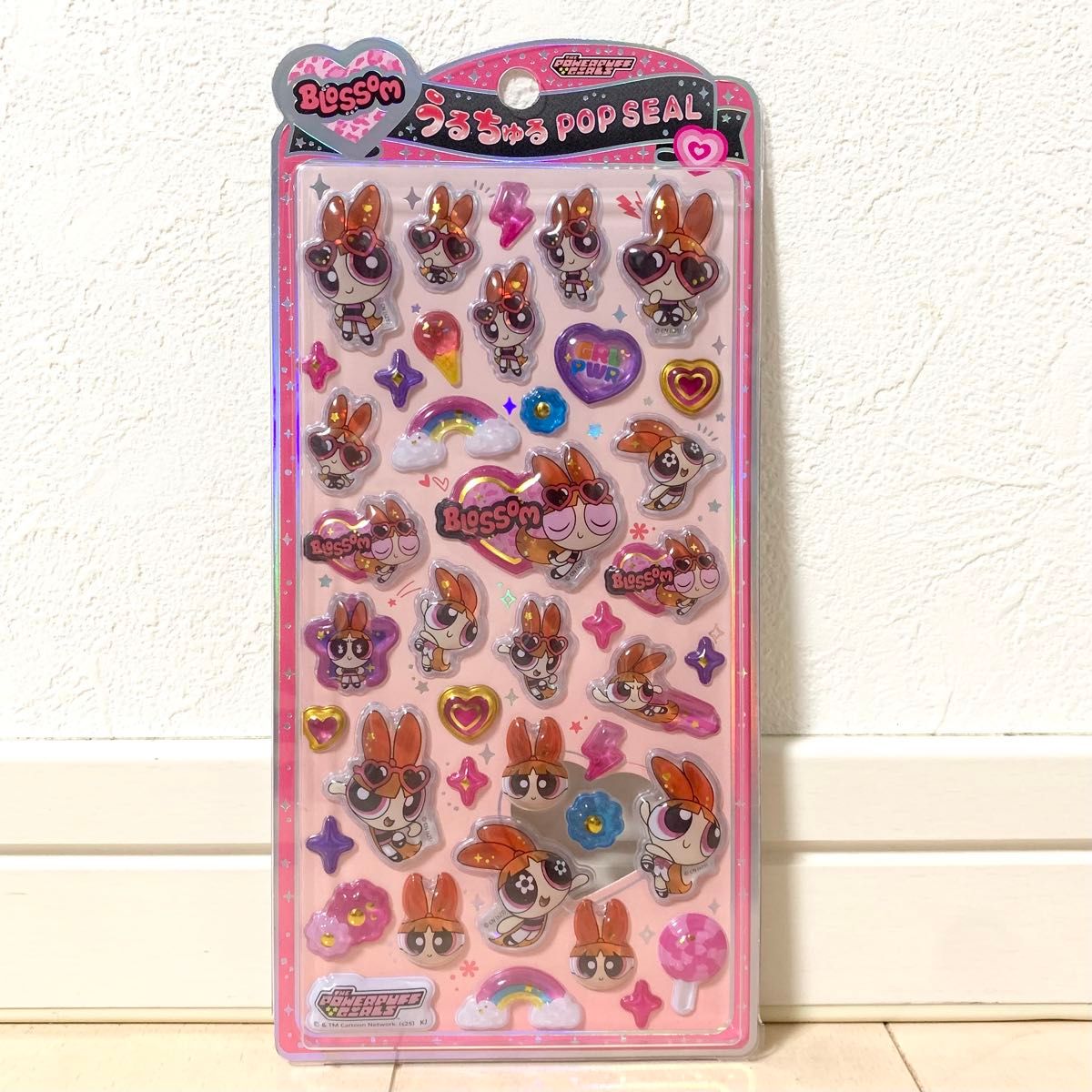 うるちゅるポップシール パワーパフガールズ パワパフ ブロッサム うる