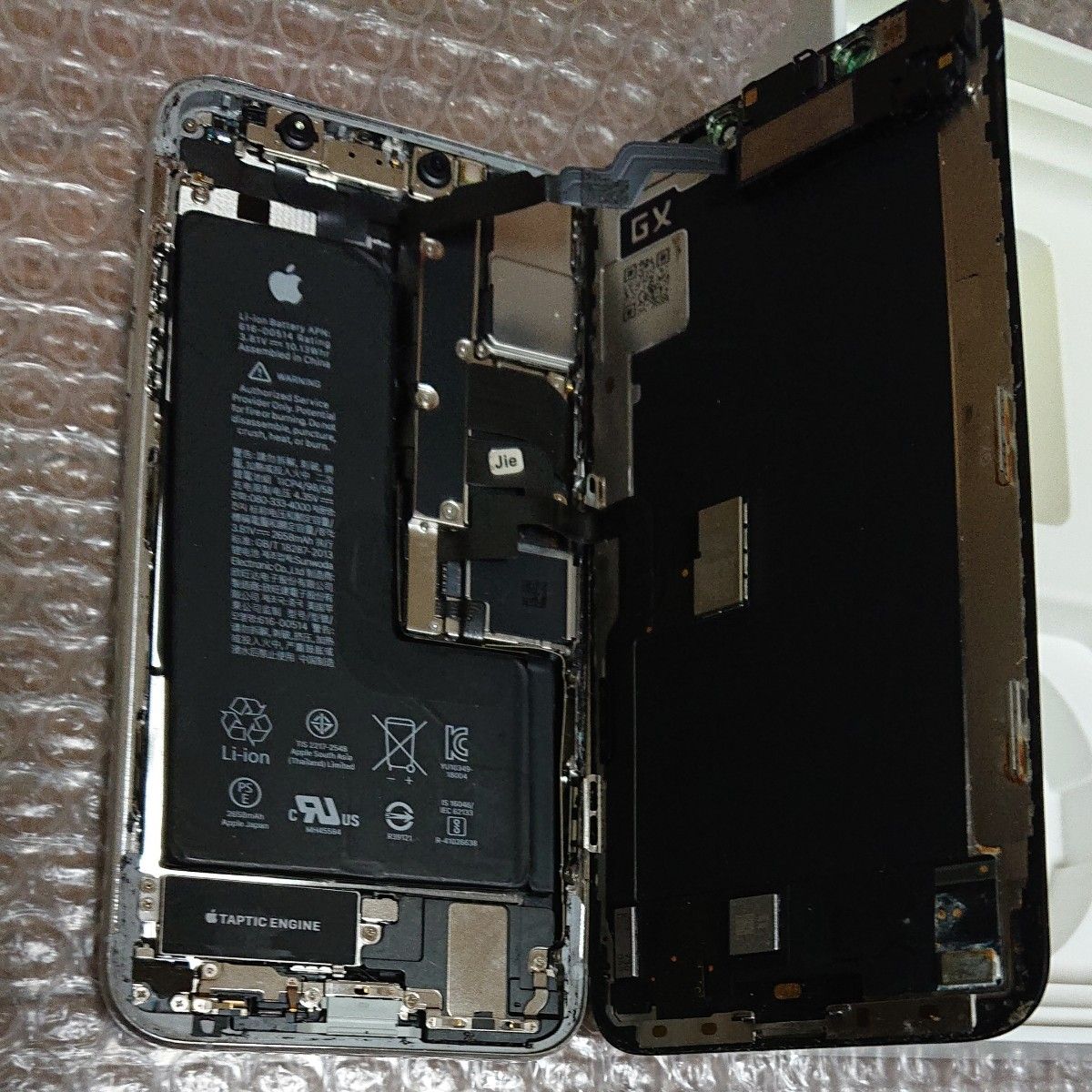 iPhoneXS 256GB SIMフリー シルバー ジャンク｜Yahoo!フリマ（旧PayPay