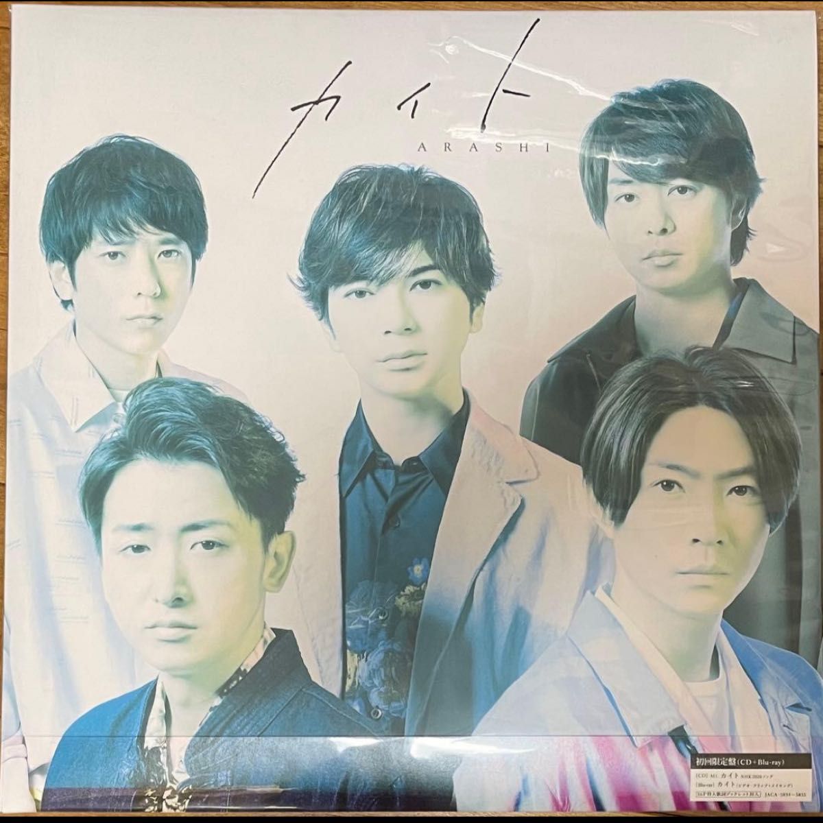 嵐 CD シングル24点 DVD6点 アルバム8点 BluRay 計38点セット｜Yahoo