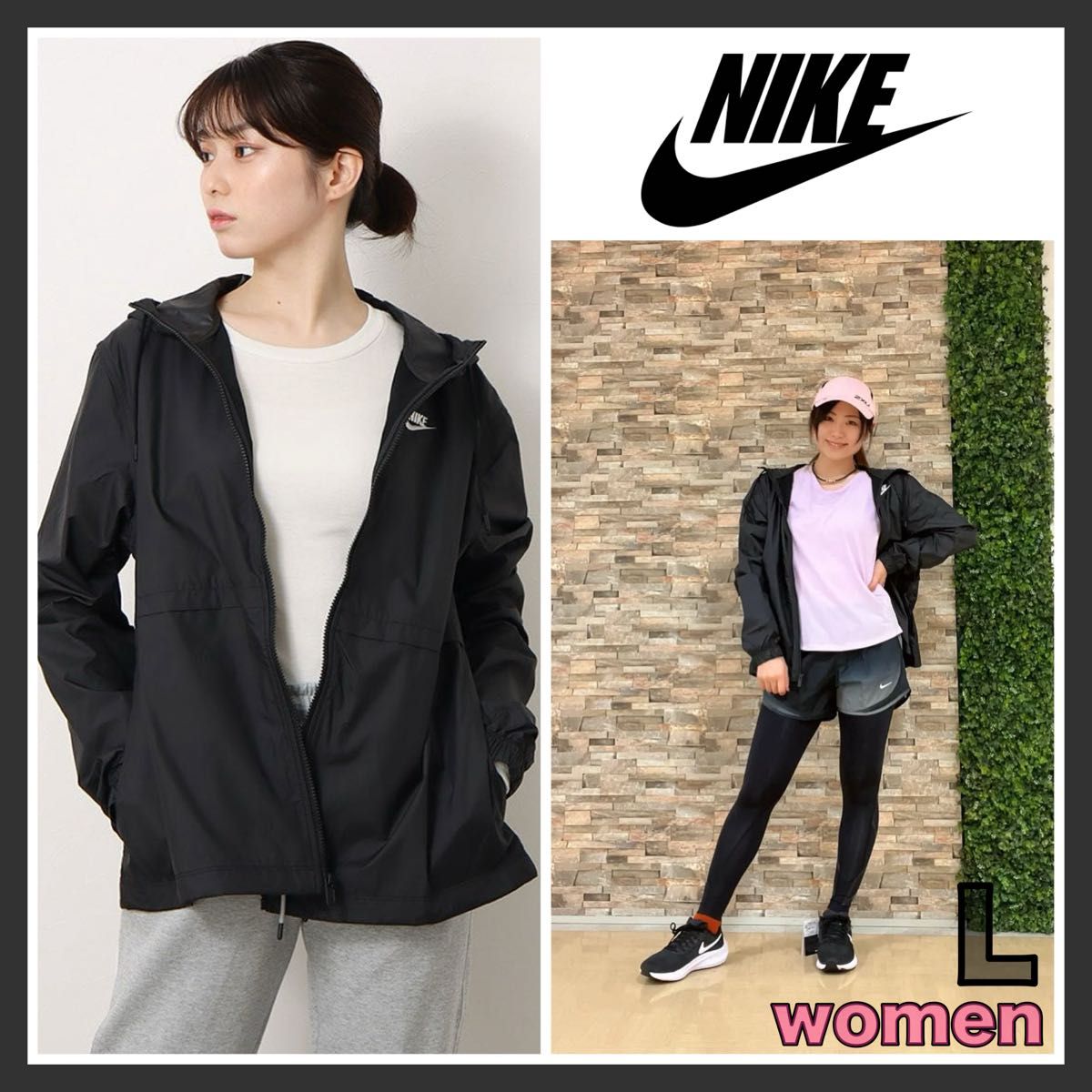 NIKE レディース ウインドブレーカー ブラック Lサイズ｜Yahoo!フリマ