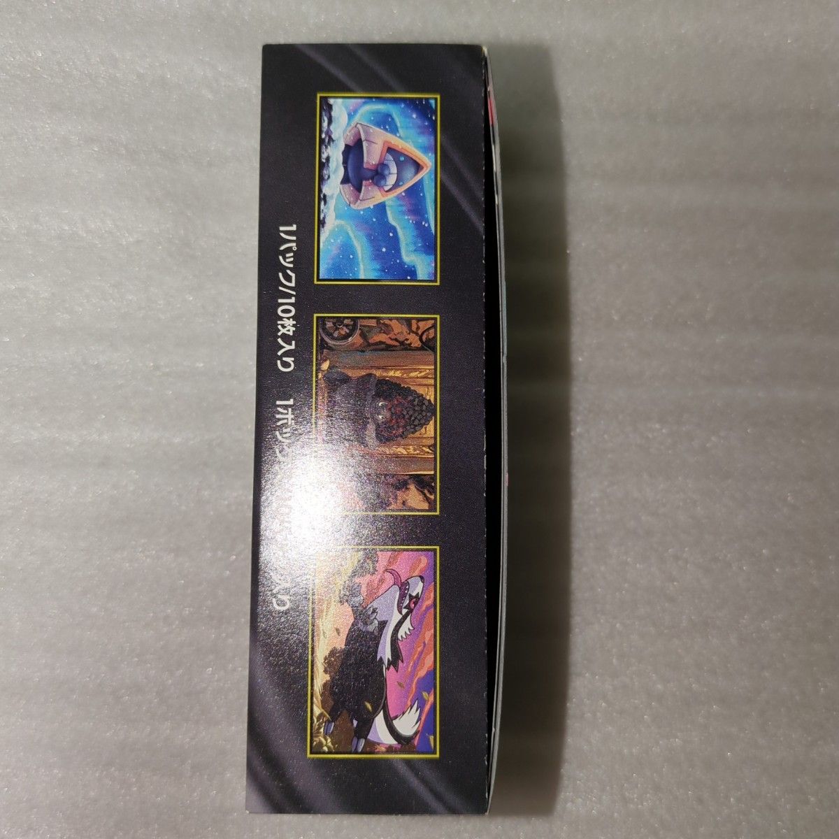 ポケモンカードゲーム MEGAドリームex 1BOX シュリンクなし ペリペリ