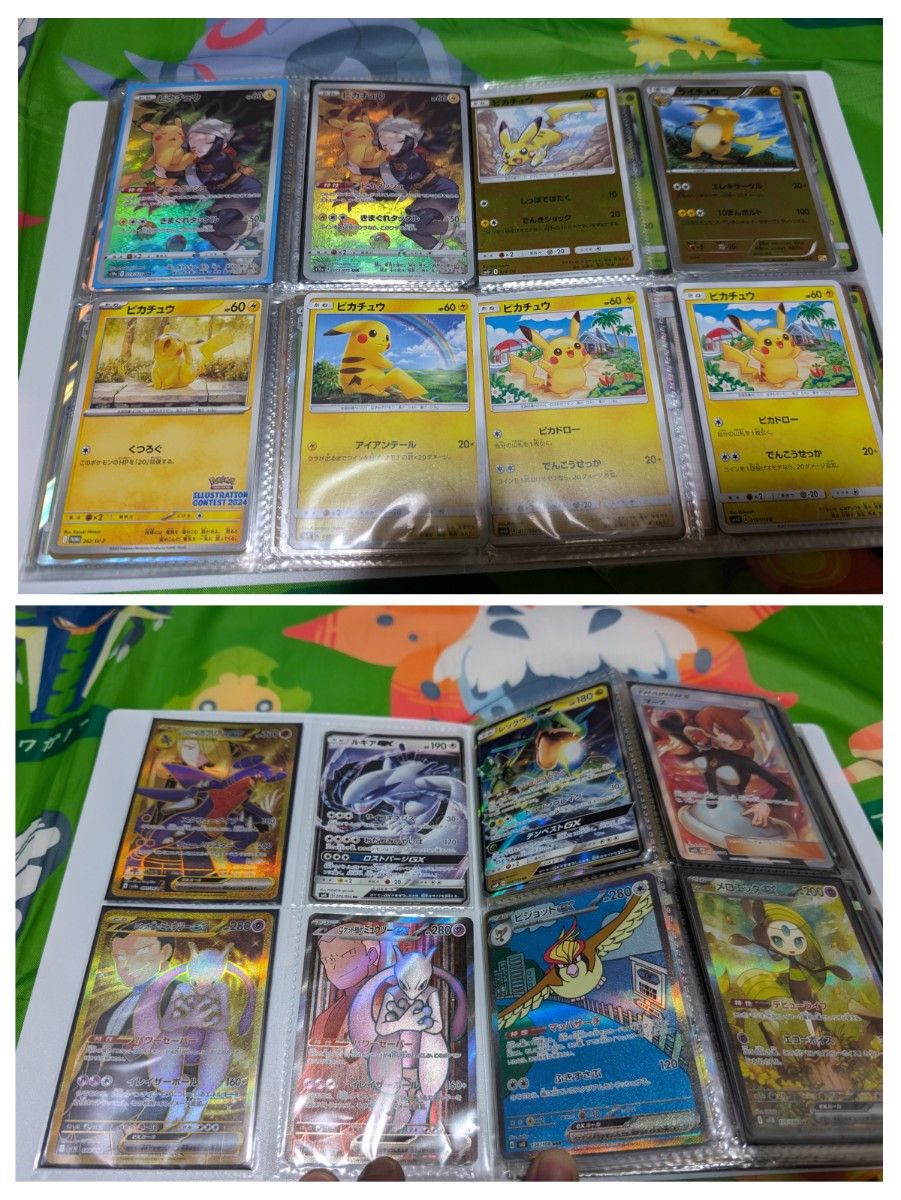 ポケモンカード引退品 タッグチーム 旧裏 GX SAR SR AR MA プロモ