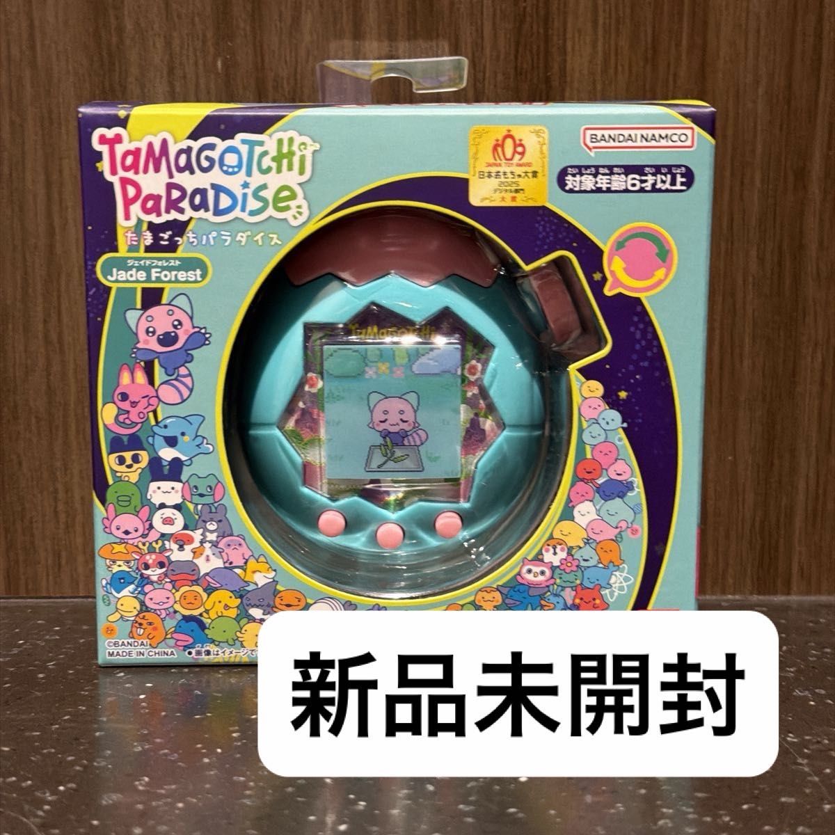 たまごっちパラダイス 本体 ファクトリー ふぁくとり〜 ガチャガチャ
