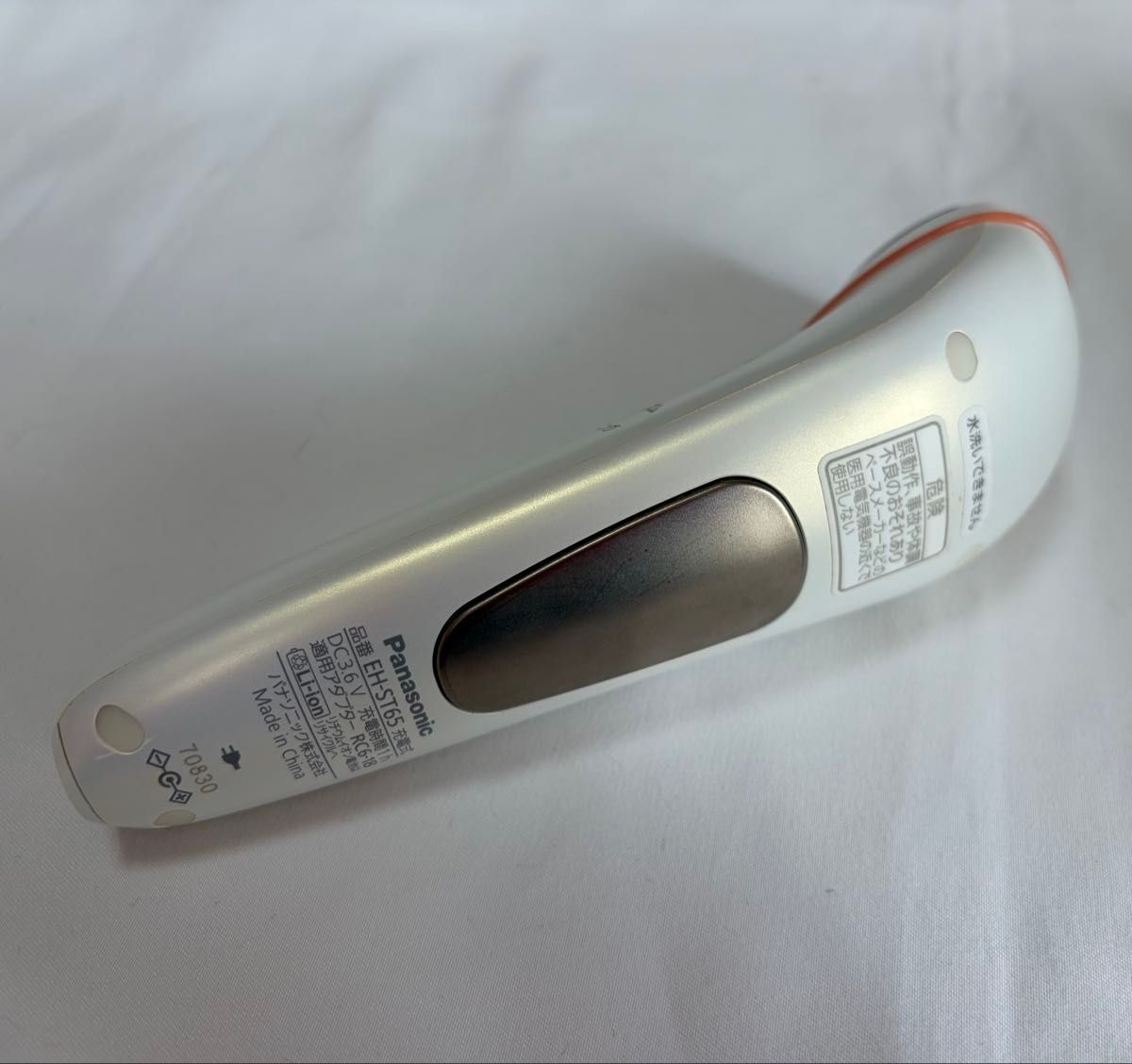 導入美容器 イオンエフェクター EH-ST65-P （ピンク調） パナソニック