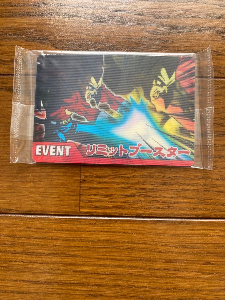 ドラゴンボール データカードダス リミットブレイカー プロモ 未開封