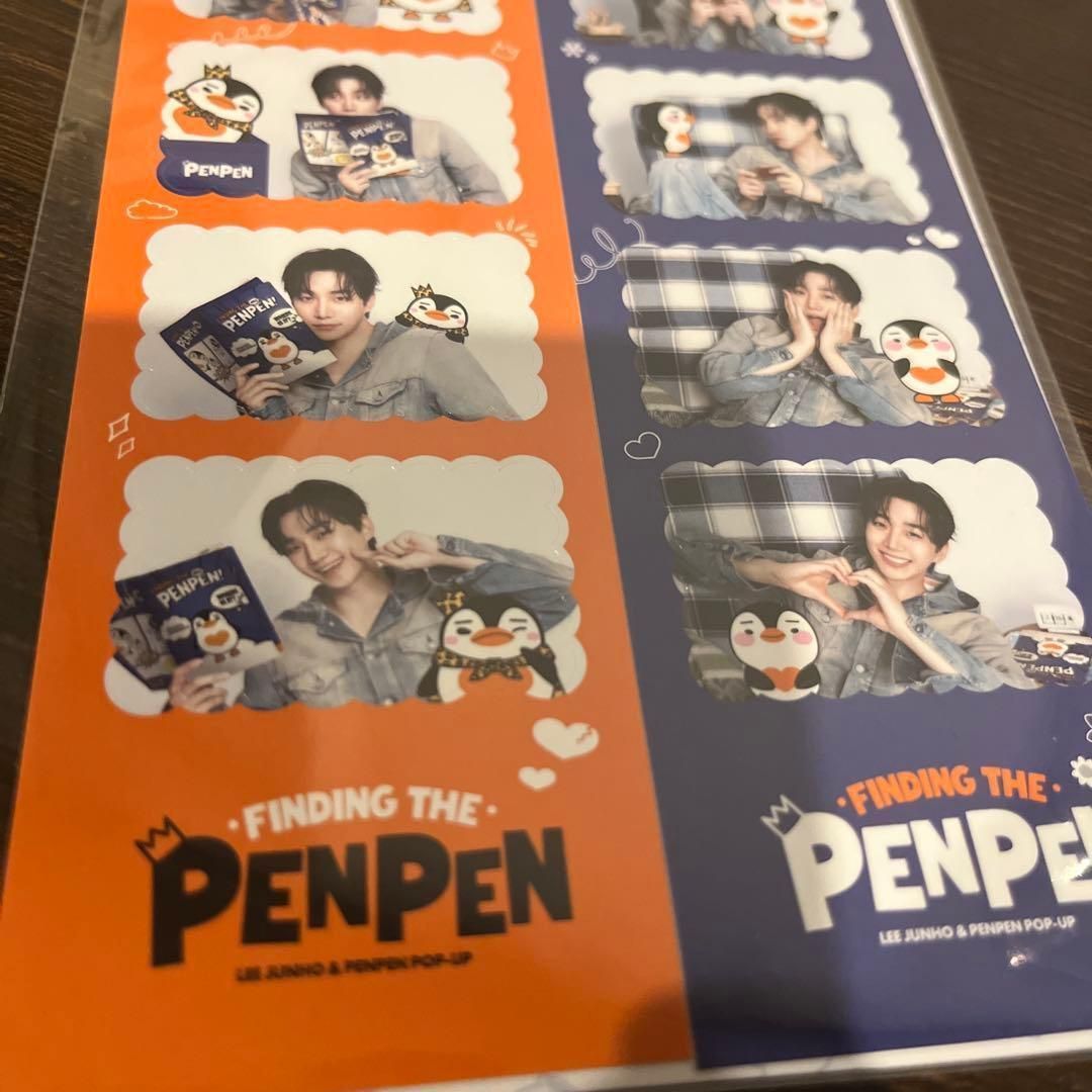 イジュノ ペンペン ポップアップ グリップトック Amazon.co.jp: 2PM