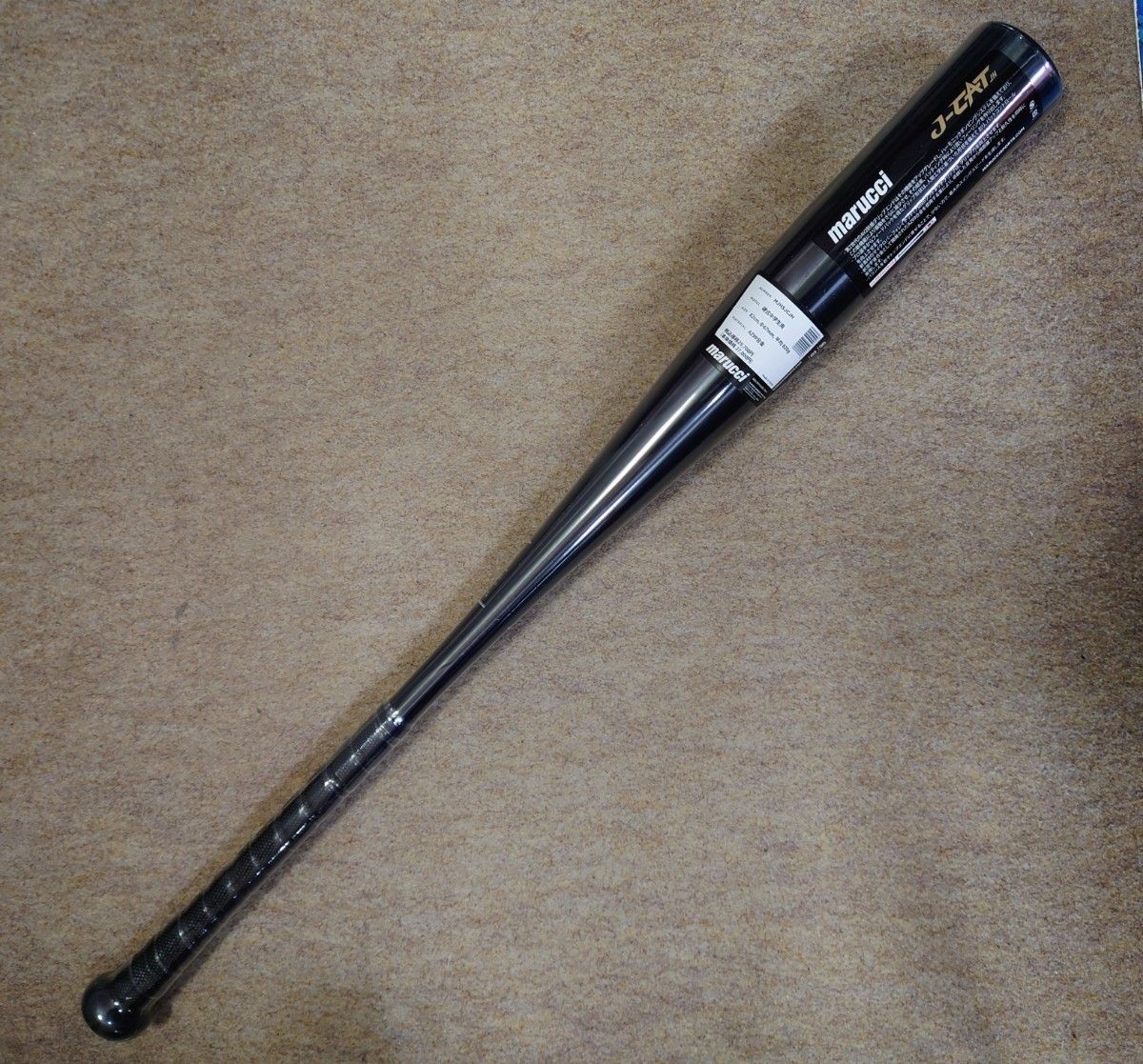 マルーチ marucci J-CAT 中学硬式用バット 83cm 新品｜Yahoo!フリマ