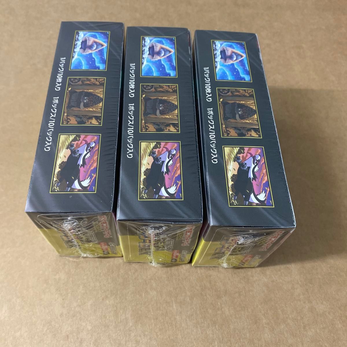 ポケモンカード MEGAドリームex シュリンク付き 3box｜Yahoo!フリマ