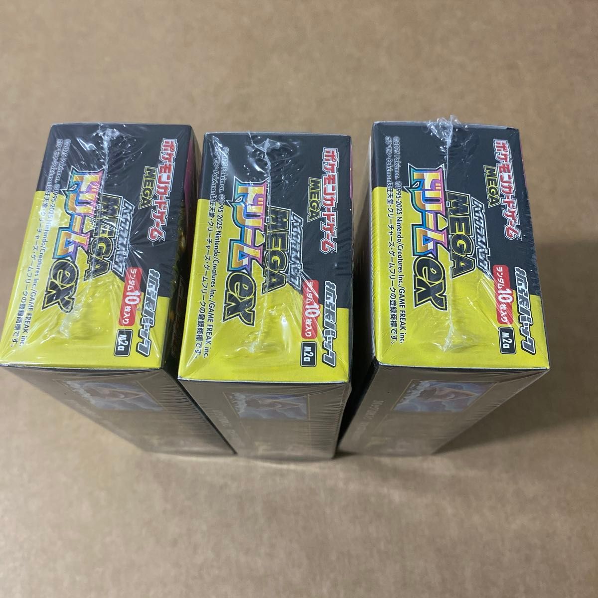 ポケモンカード MEGAドリームex シュリンク付き 3box｜Yahoo!フリマ