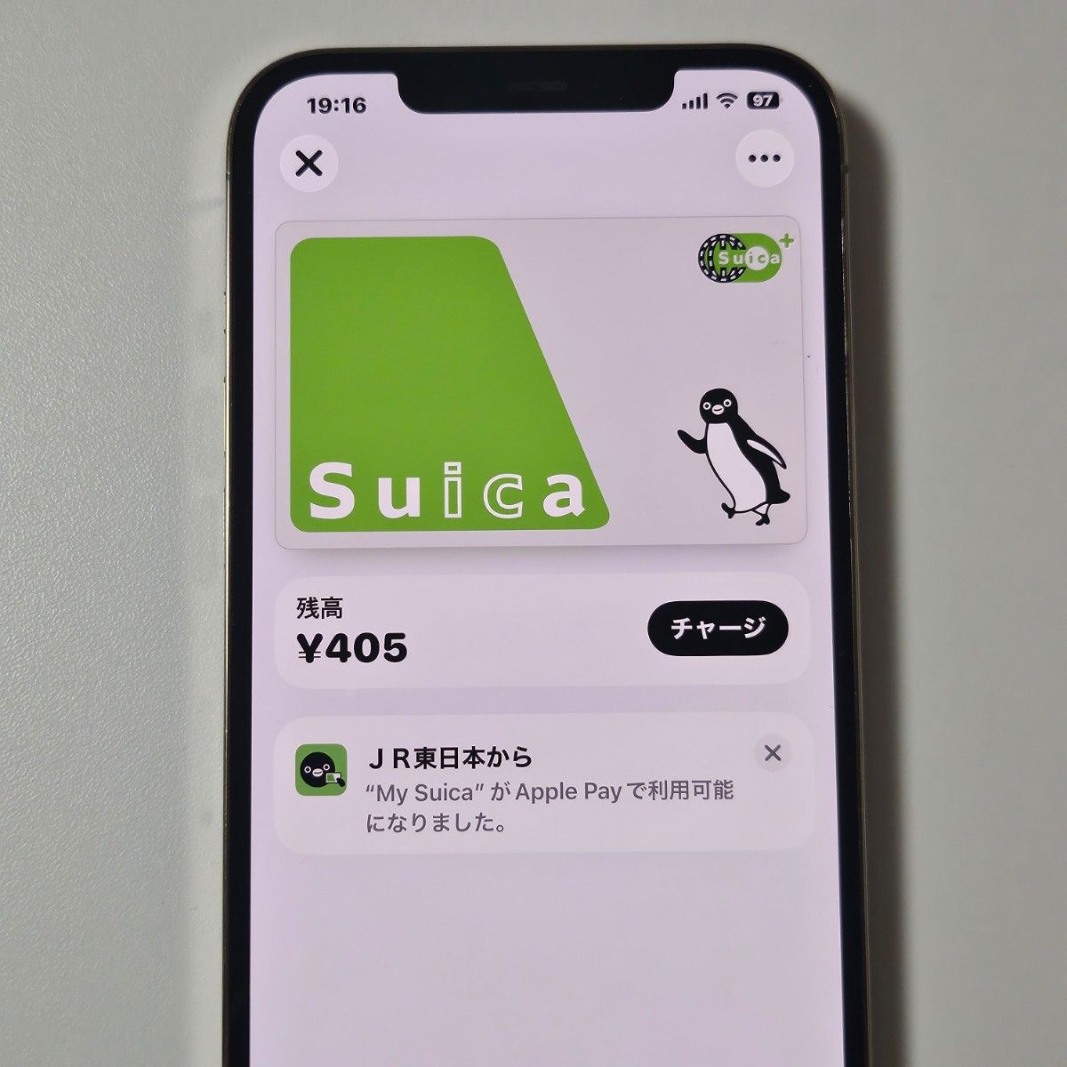 iPhone12 Pro Max 256GB SIMフリー 利用制限無し 動作品｜Yahoo!フリマ