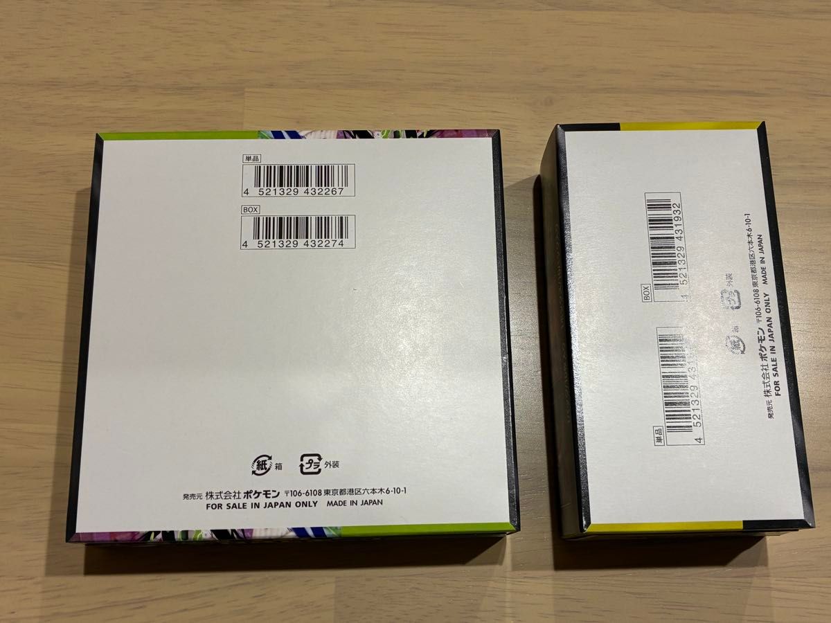 ポケモンカードゲーム MEGA ムニキスゼロ メガドリームex 2box｜Yahoo