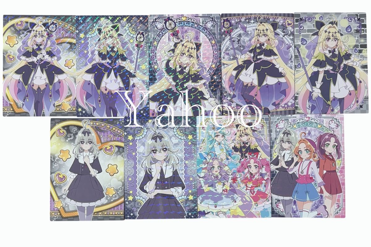 名探偵プリキュア キラキラトレーディングコレクション カード キュア