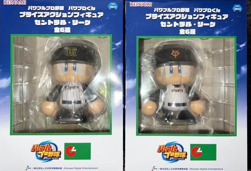 パワプロくん プライズアクションフィギュア 阪神 巨人｜Yahoo!フリマ