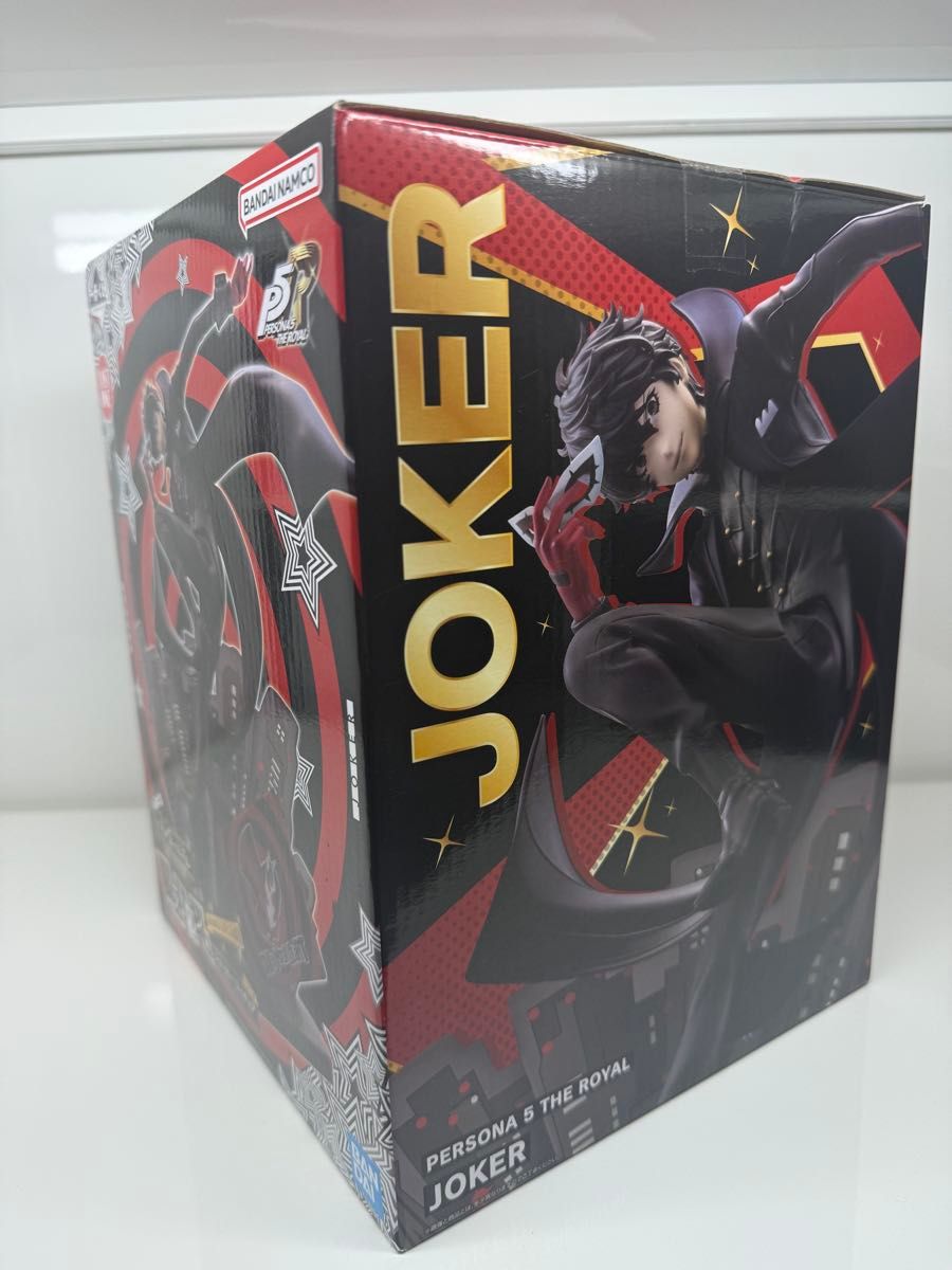 一番くじペルソナ5 ザ・ロイヤル ラストワン賞 ジョーカー フィギュア