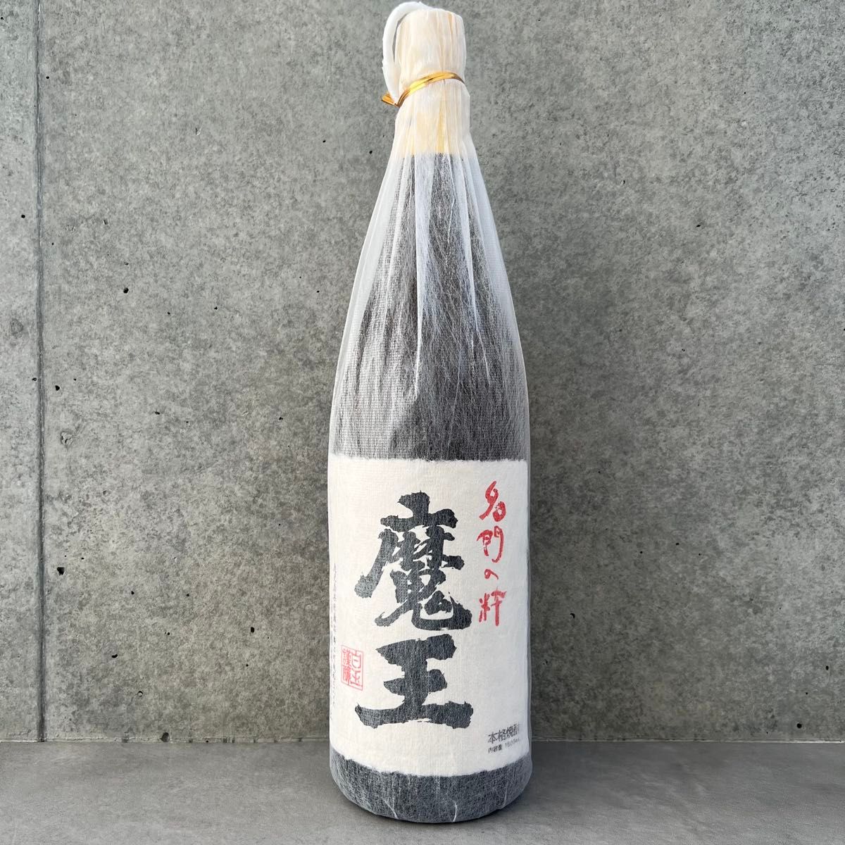 新品】魔王 1800ml 焼酎 1 8L 鹿児島県 錦江町 白玉醸造 人気お酒