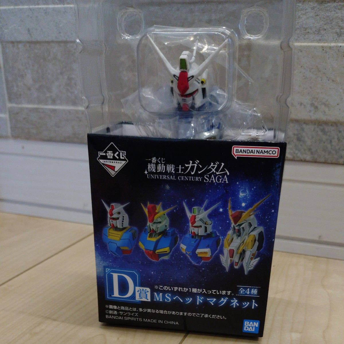 一番くじ 機動戦士ガンダム BUSTISAN A賞 νガンダム ラストワン賞
