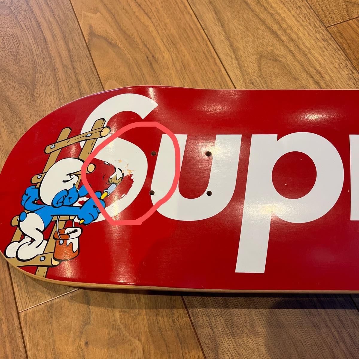 Supreme スマーフ スケートボード デッキ 2020 新品｜Yahoo!フリマ（旧