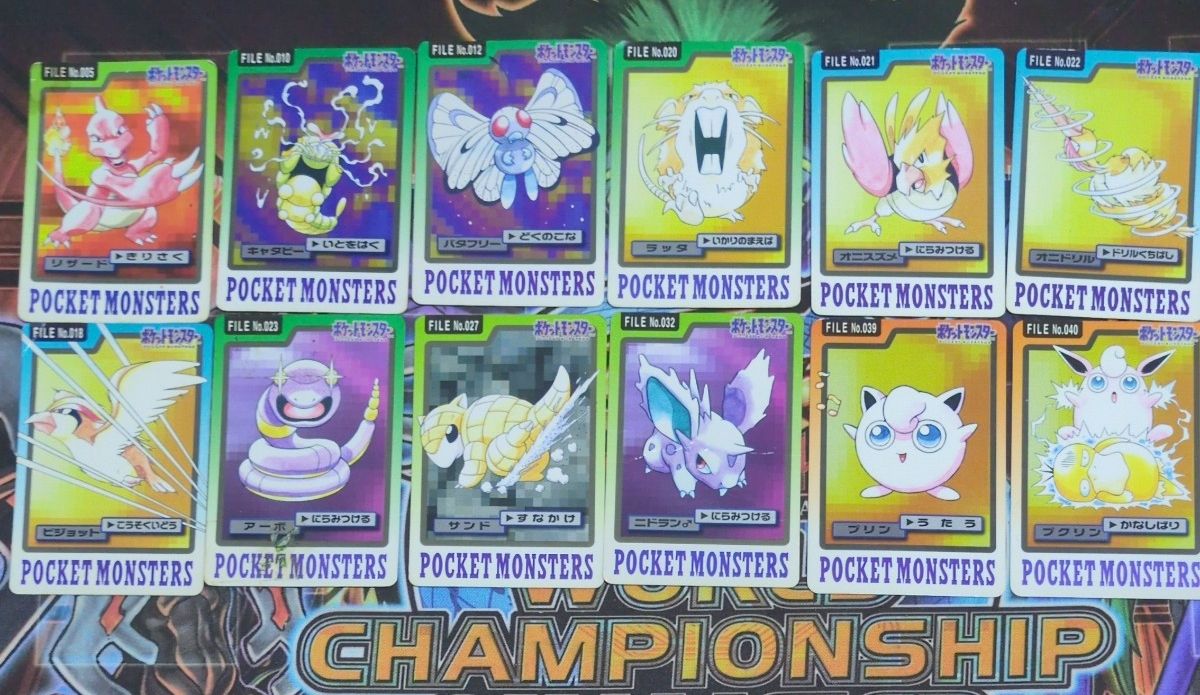 バンダイ ポケモンカードダス 57枚セット｜Yahoo!フリマ（旧PayPayフリマ）